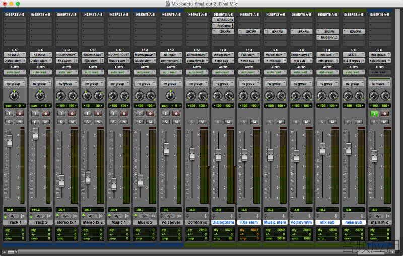 Commit audio tracks fig 15.jpg