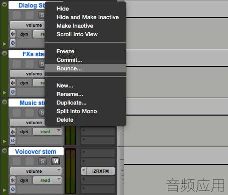 Commit audio tracks fig 16.jpg
