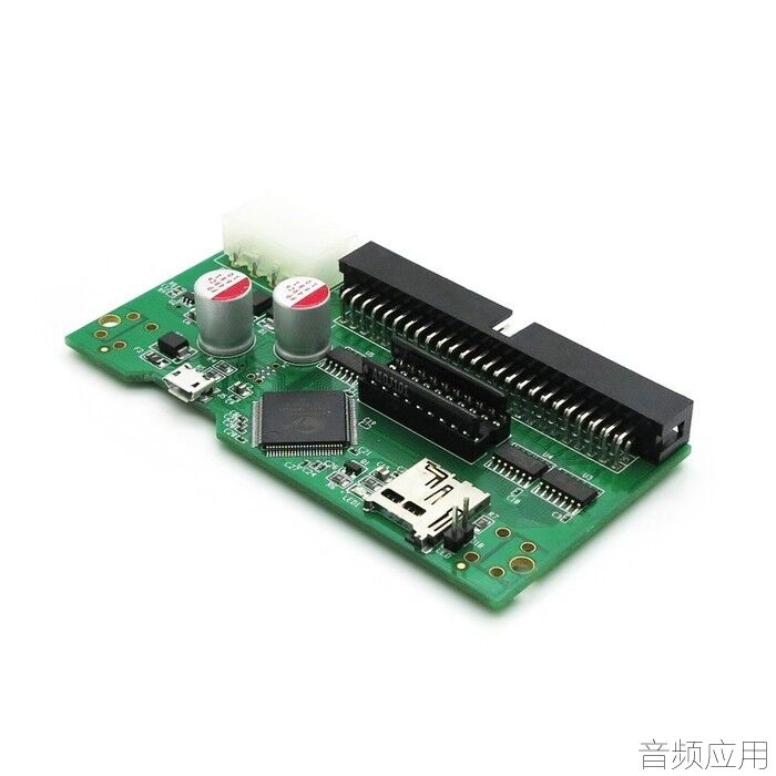 e-mu-e6400-ultra-2610777.jpg