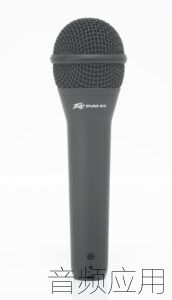 Peavey-PVM-44-Standard-Listing-Image-172x300.jpg