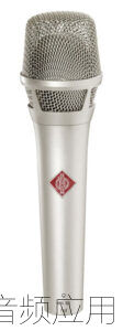Neumann-KMS-105-112x300.jpg