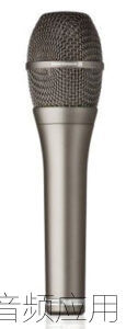 beyerdynamic-TG-V96-115x300.jpg