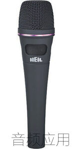 Heil-Sound-PR35-147x300.jpg