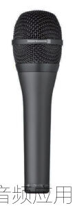 beyerdynamic-TG-V71G-112x300.jpg