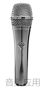 Telefunken-M80-142x300.jpg