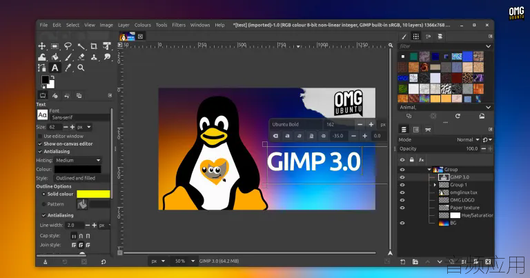 GIMP-3.webp.png