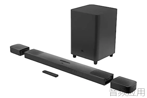 Soundbar_480x480.webp.png