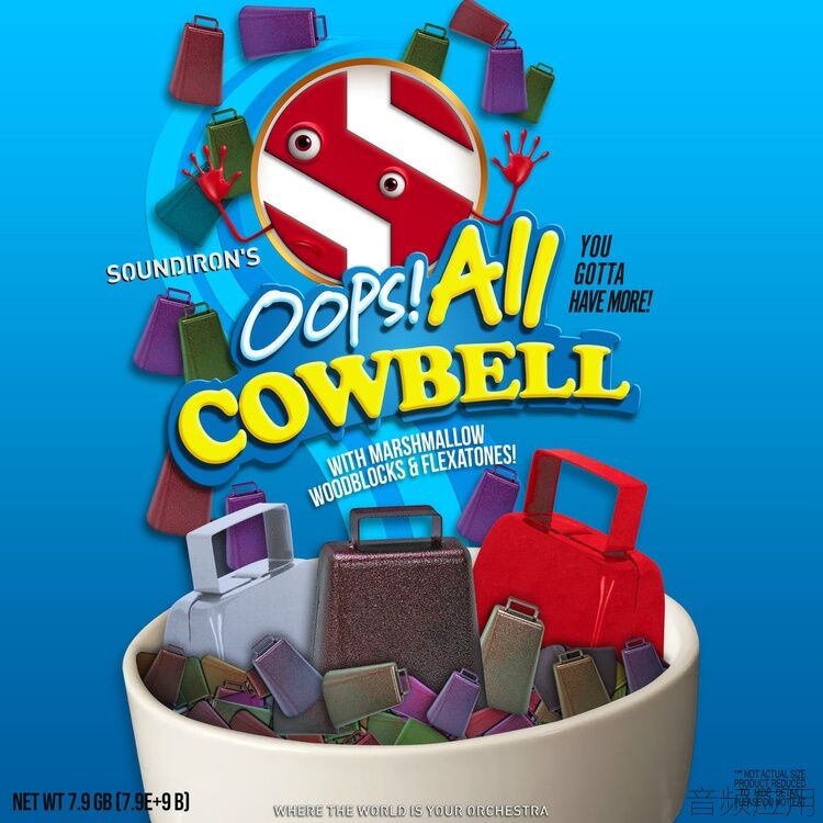 Soundiron-Oops-All-Cowbell-700x700.jpg