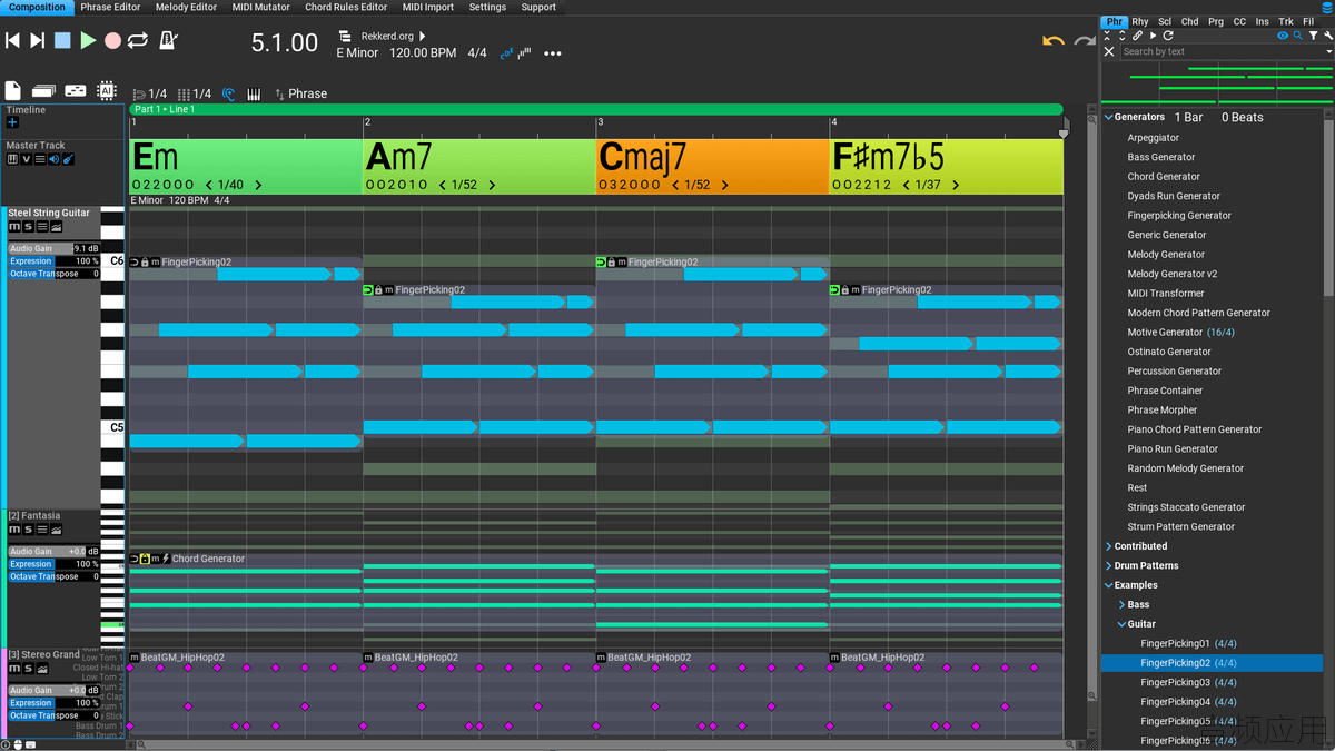 RapidComposer-5.5-update.png