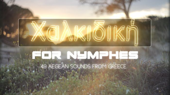 NatLife-Chalkidiki-for-Dreadbox-Nymphes-700x394.jpg