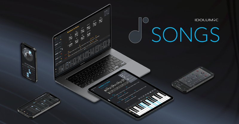 1159710d1752503338-idolumic-releases-songs-app-14-4-update-songs-idolumic.jpg