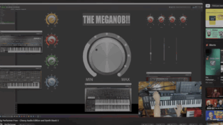 Gig-Performer-Essentials-Meganob-320x180.png