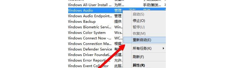 win8Ƶδô