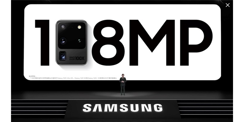  S20 Ultra DXOMARK Ƶ