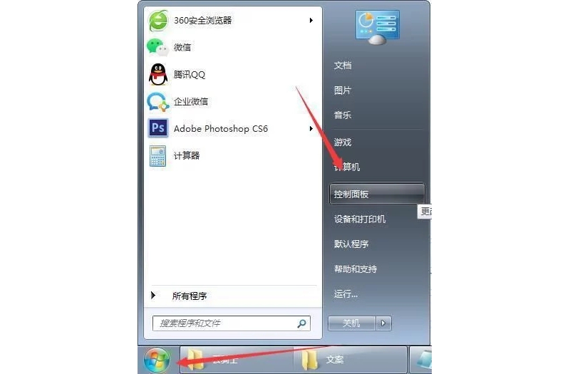 Win7еô