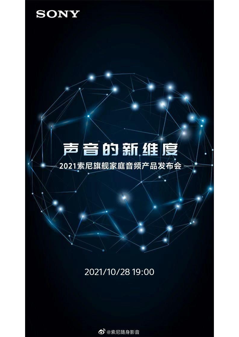 2021콢ͥƵƷᶨ1028
