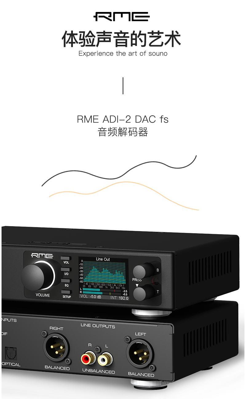 RME ADI-2 DAC FS ADI-2 PRO FS AEʱƵHIFI