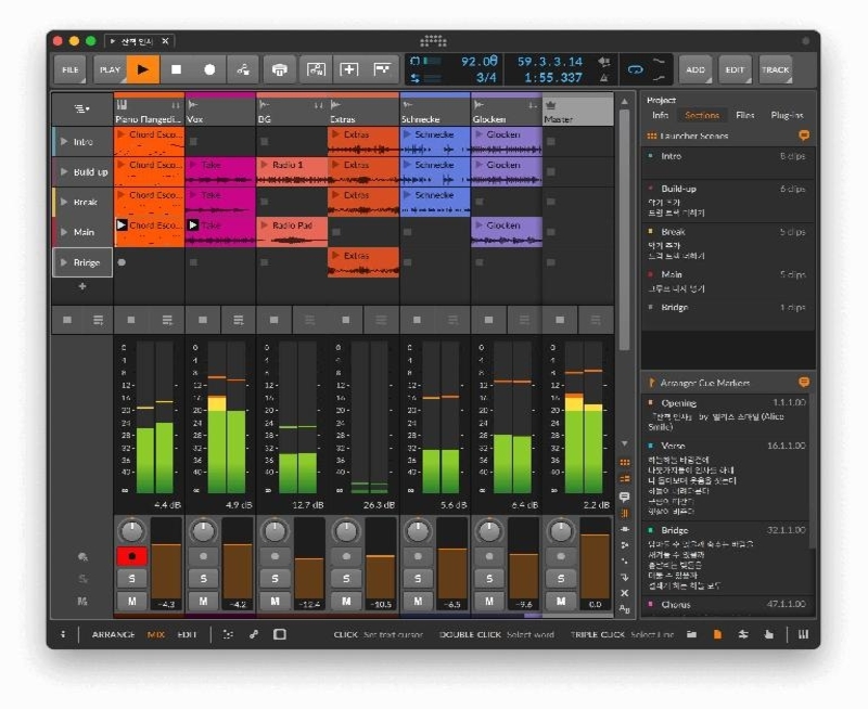 Bitwig Studio 4.3 Is Coming Soon