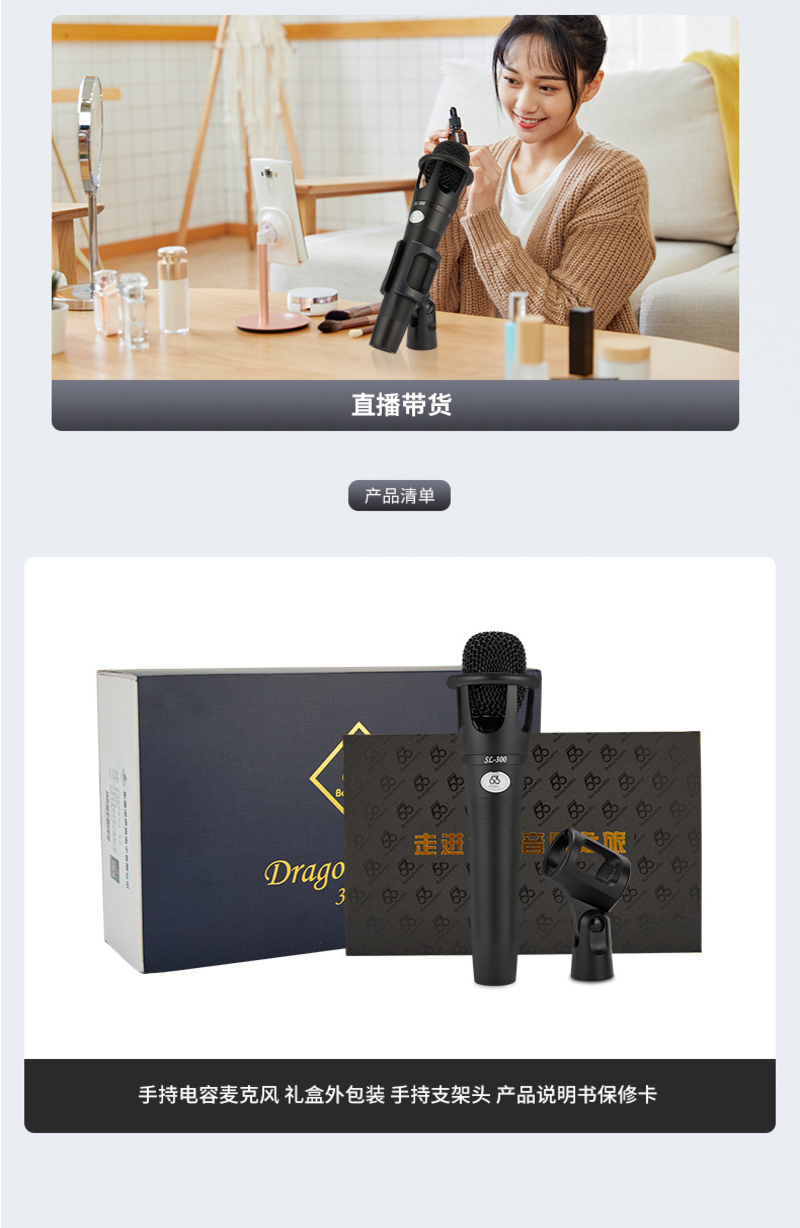babybottle 66 SL-300ֳֵ˷绰Ͳֱ¼K